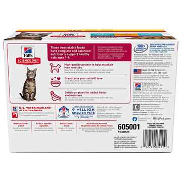 Picture of FELINE SCI DIET ADULT 1-6 VARIETY PACK - 12 x 2.8oz