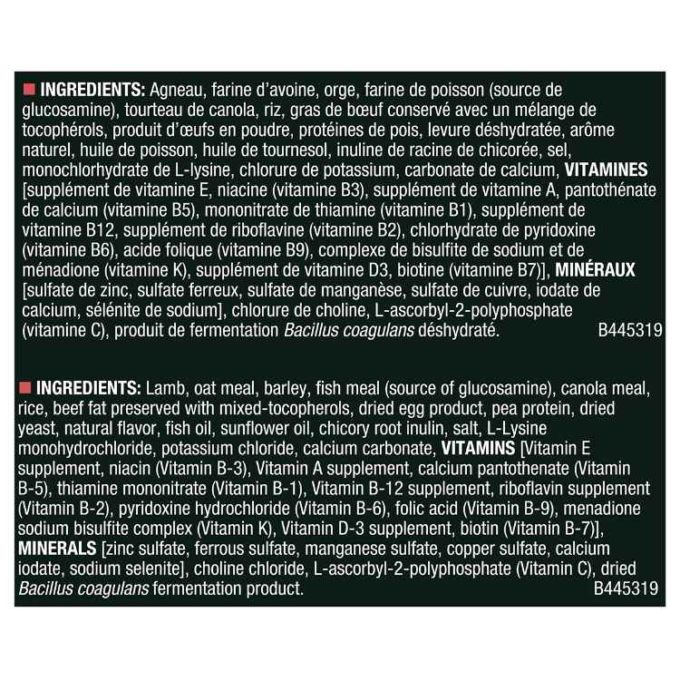 Picture of CANINE PRO PLAN SENSITIVE SKIN/STOMACH LAMB & OATMEAL - 10.8kg