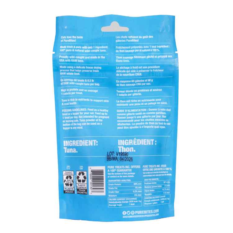 Picture of TREAT PUREBITES FELINE Tuna - 0.88oz /25g