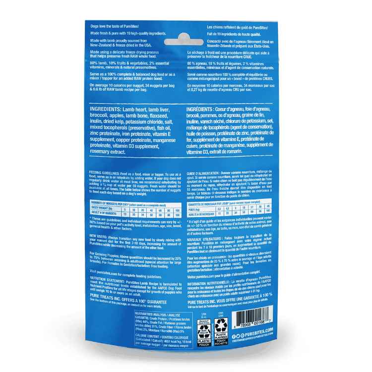 Picture of TREAT PUREBITES CANINE FREEZE DRIED LAMB RECIPE TOPPER - 2.9oz/82g