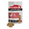 Picture of TREAT PUREBITES FELINE FREEZE DRIED CHICKEN RECIPE TOPPER - 2.8oz/80g