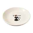Picture of BOWL FELINE CERAMIC I Love Cats  SAUCER - 5in