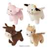 Picture of TOY DOG SPOT LOVE THE EARTH PLUSH ANIMAL Assorted - 9in