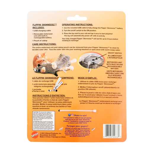 Picture of TOY CAT SPOT FLIPPIN SKINNEEEZ FOX - 15in