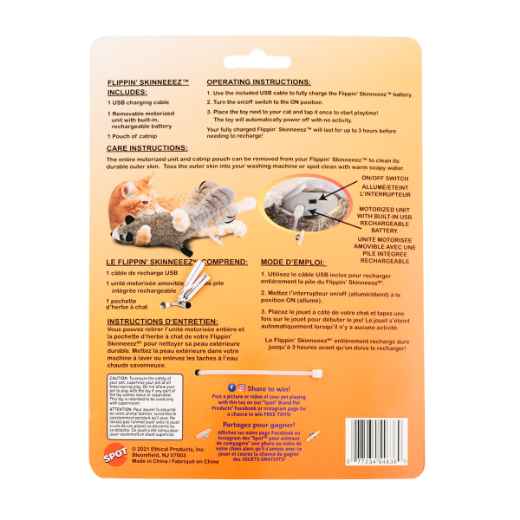 Picture of TOY CAT SPOT FLIPPIN SKINNEEEZ RACOON - 15in