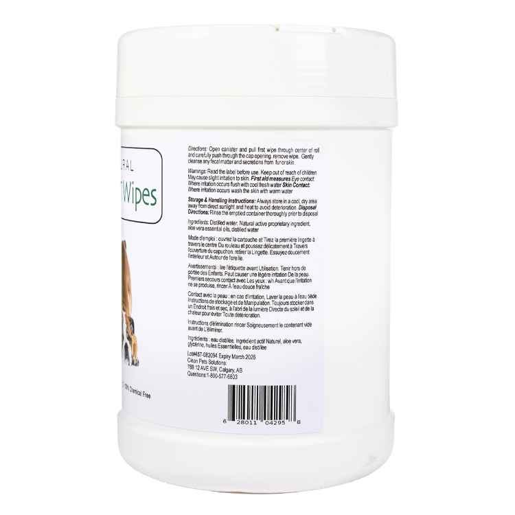 Picture of PREMIUM NATURAL BITS and BUTT WIPES Canine - 110/cannister