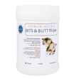 Picture of PREMIUM NATURAL BITS and BUTT WIPES Feline - 110/cannister