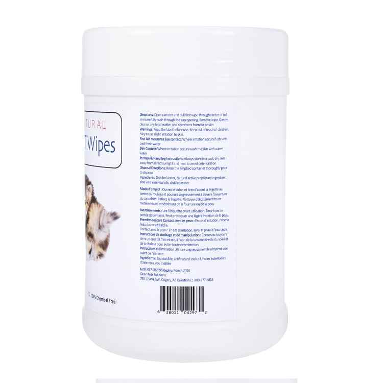 Picture of PREMIUM NATURAL BITS and BUTT WIPES Feline - 110/cannister