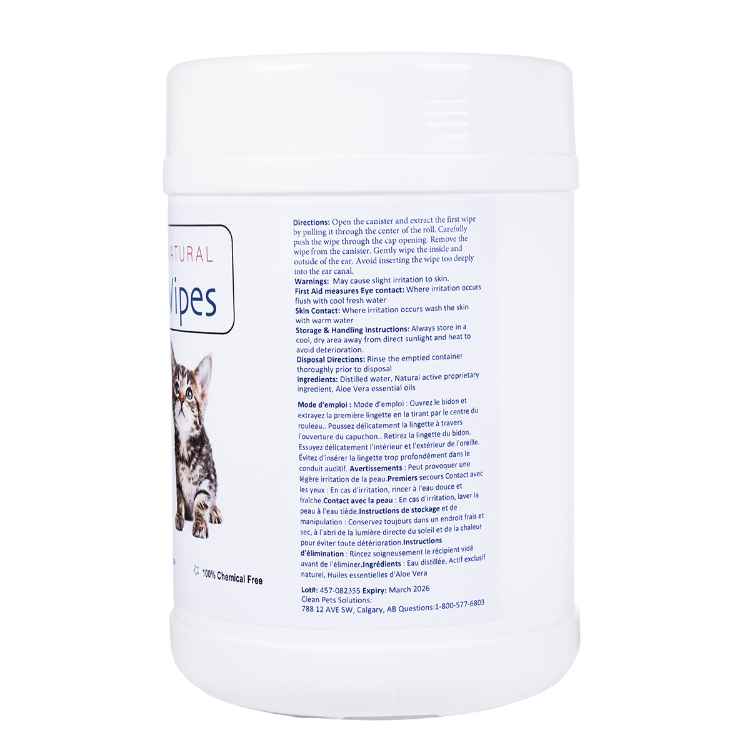 Picture of PREMIUM NATURAL EAR WIPES Feline - 110/cannister
