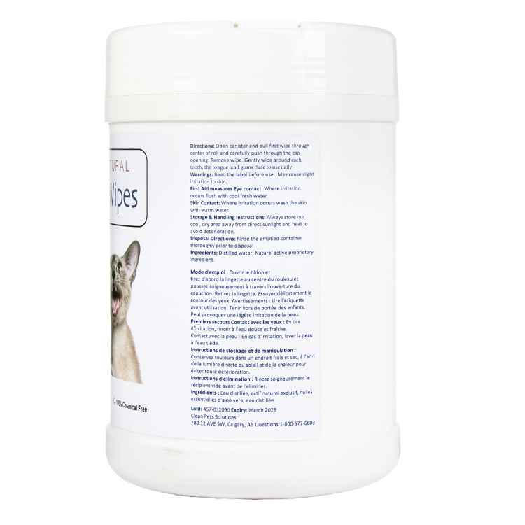 Picture of PREMIUM NATURAL DENTAL WIPES Feline - 110/cannister