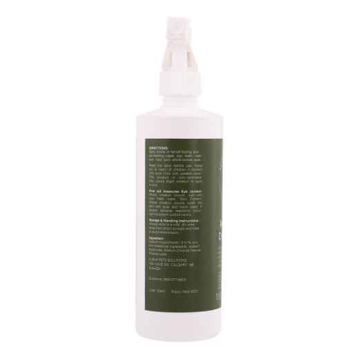 Picture of PREMIUM SELECT BIO DISINFECTANT PET SPRAY- 485ml