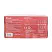 Picture of GLOVES EXAM AURELIA NITRILE BLUSH PINK X-Small - 200/box