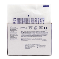 Picture of GAUZE SPONGE CURITY STERILE  4ply 3in x 3in - 50s