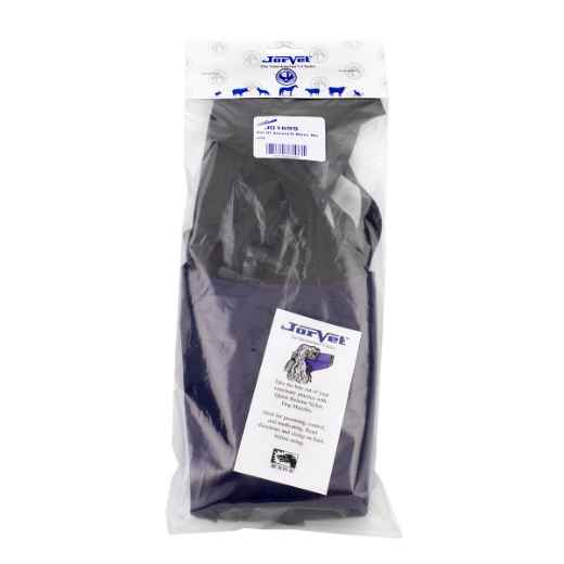 Picture of MUZZLE NYLON  KIT (J0169S) - 6 Canine 1Lrg Feline
