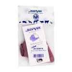 Picture of MUZZLE NYLON FELINE (J0169FS) - Small