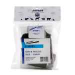 Picture of MUZZLE NYLON FELINE (J0169FL) - Large