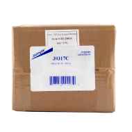 Picture of CREMATION Urn Sitting Bronze Cat (J0317C)