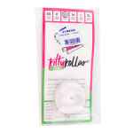 Picture of KITTY KOLLAR E TUBE PROTECTIVE Collar (J1085A) - Small