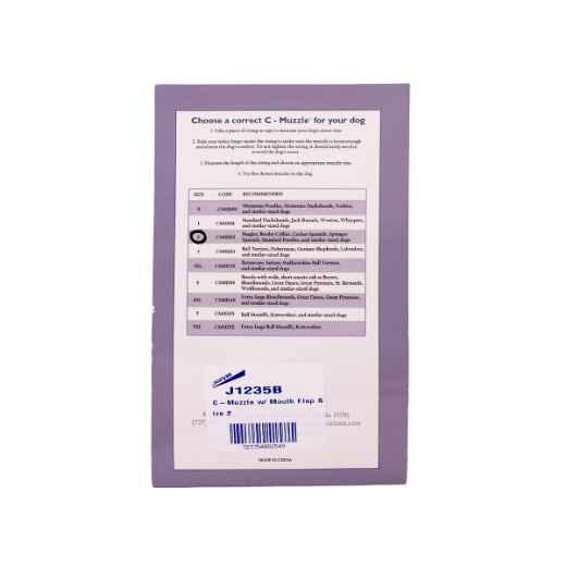 Picture of MUZZLE C - MUZZLE with Velcro Flaps Nylon (J1235B) - Size 2