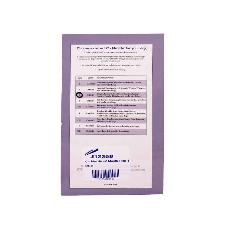 Picture of MUZZLE C - MUZZLE with Velcro Flaps Nylon (J1235B) - Size 2