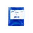 Picture of PLASTIC STORAGE BIN Blue (J1425B) - Small