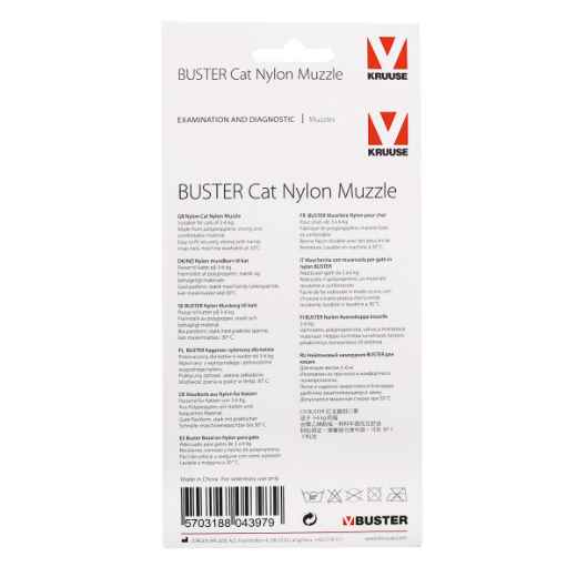 Picture of MUZZLE BUSTER Nylon Cat - Unisize