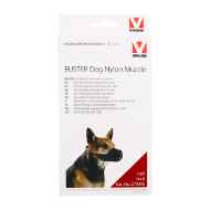 Picture of MUZZLE BUSTER Nylon Canine - Size 0
