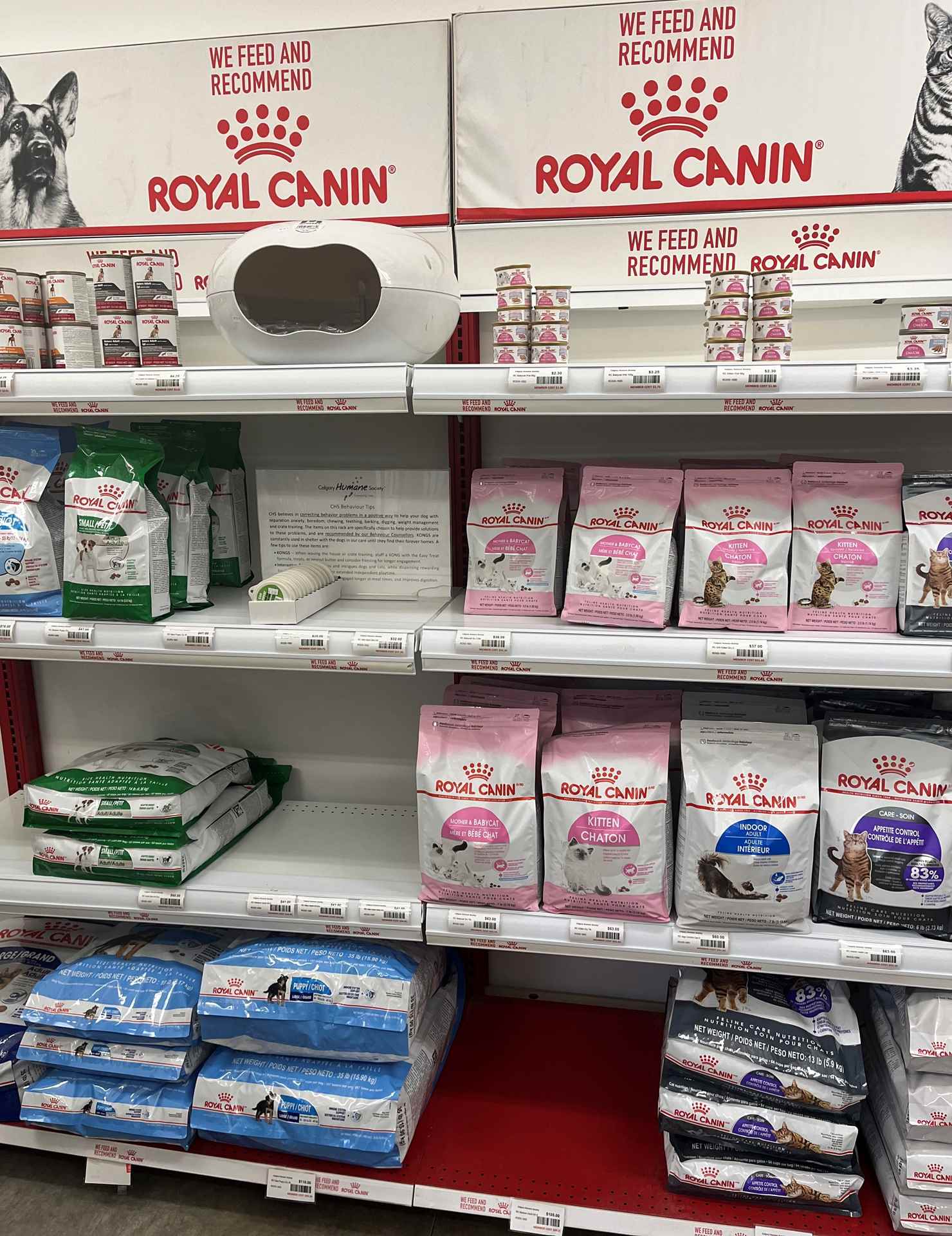 Picture for category Royal Canin Retail Diets