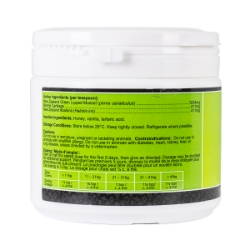 Picture of SASHAS BLEND - 250gm