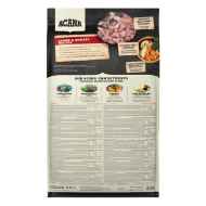 Picture of CANINE ACANA Sport & Agility Recipe - 11.4kg/25lb