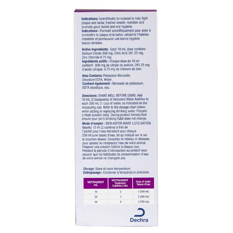 Picture of VETRADENT ORAL CARE WATER ADDITIVE - 500ml