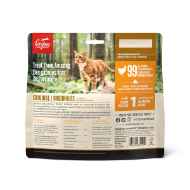 Picture of TREAT FELINE ORIJEN FREEZE DRIED Original - 1.25oz/35g