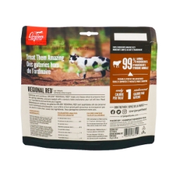 Picture of TREAT FELINE ORIJEN FREEZE DRIED Regional Red - 1.25oz/35g