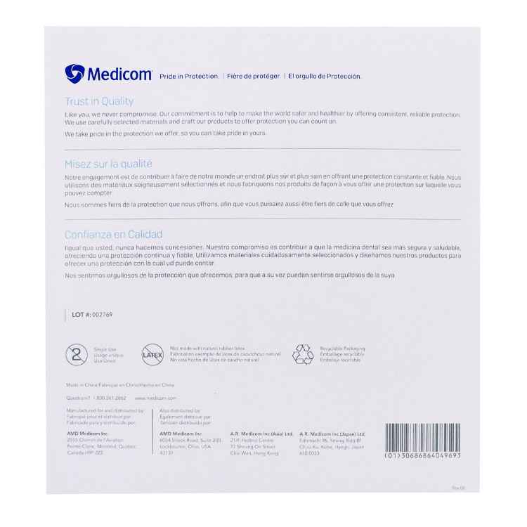 Picture of COTTON TIP APPLICATOR 6in NON STERILE - 1000/box