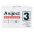 Picture of SYRINGE ANIJECT 3 PART 1cc/1ml ZERO DEAD SPACE - 100/pk