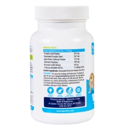 Picture of GLANDEX POWDER - 2.5oz (70g)
