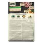 Picture of CANINE ACANA Senior Recipe - 2kg/4.4lb