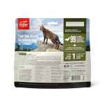 Picture of TREAT FELINE ORIJEN FREEZE DRIED TUNDRA - 1.25oz/35g