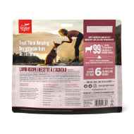 Picture of TREAT CANINE ORIJEN FREEZE DRIED Lamb - 92g/3.25oz