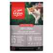 Picture of FELINE ORIJEN Fit & Trim Dry Food - 5.4kg/12lb