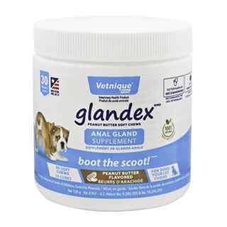 Picture of GLANDEX PEANUT BUTTER CHEWS 30 COUNT