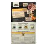 Picture of CANINE ACANA CLASSICS Prairie Poultry Recipe - 11.4kg/25lb