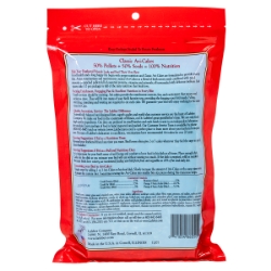 Picture of CLASSIC AVI-CAKES for MACAW & COCKATOO - 1lb/454g