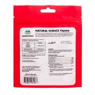 Picture of OXBOW NATURAL SCIENCE PAPAYA SUPPORT - 33g/1.16oz