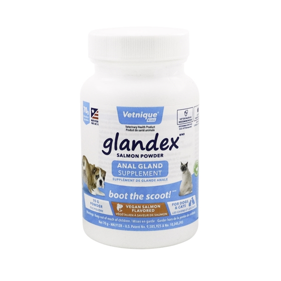 Picture of GLANDEX VEGAN SALMON FLAVORED FORMULA POWDER - 2.5oz (70g)