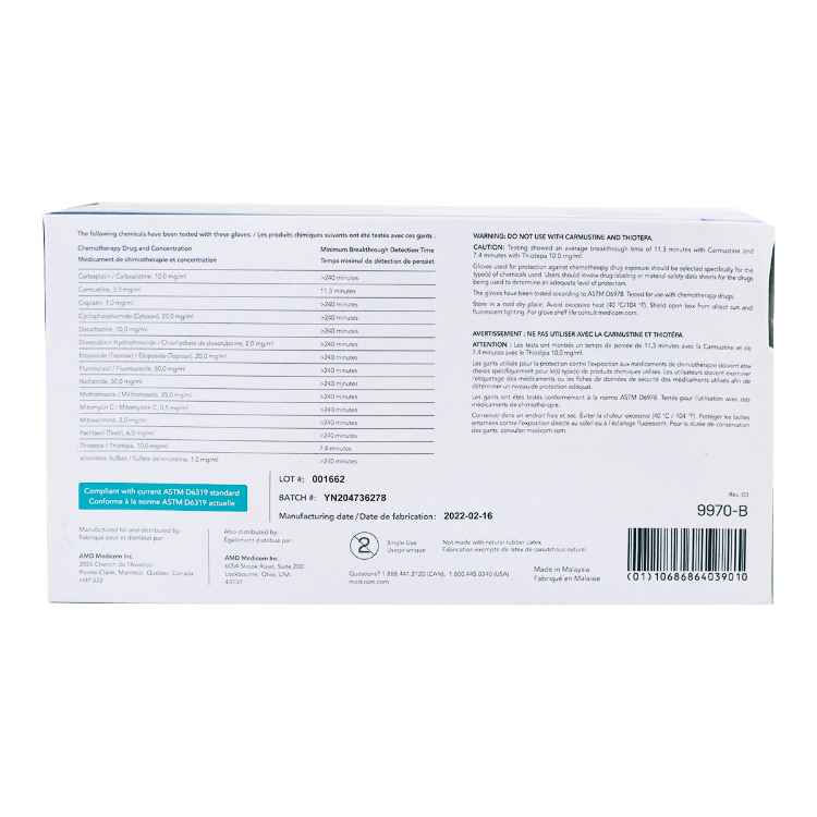 Picture of GLOVES EXAM NITRILE ASSURETOUCH PURE SMALL - 200s