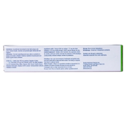 Picture of VETRADENT VANILLA MINT FLAVOUR TOOTHPASTE - 65gm