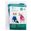 Picture of RECOVERY SUIT VetMedWear MALE/DOG - X Small