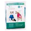 Picture of RECOVERY SUIT VetMedWear MALE/DOG - XX Large