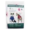 Picture of RECOVERY SUIT VetMedWear FEMALE/DOG and CAT - Small